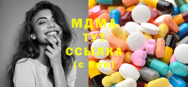 MDMA Premium VHQ Баксан